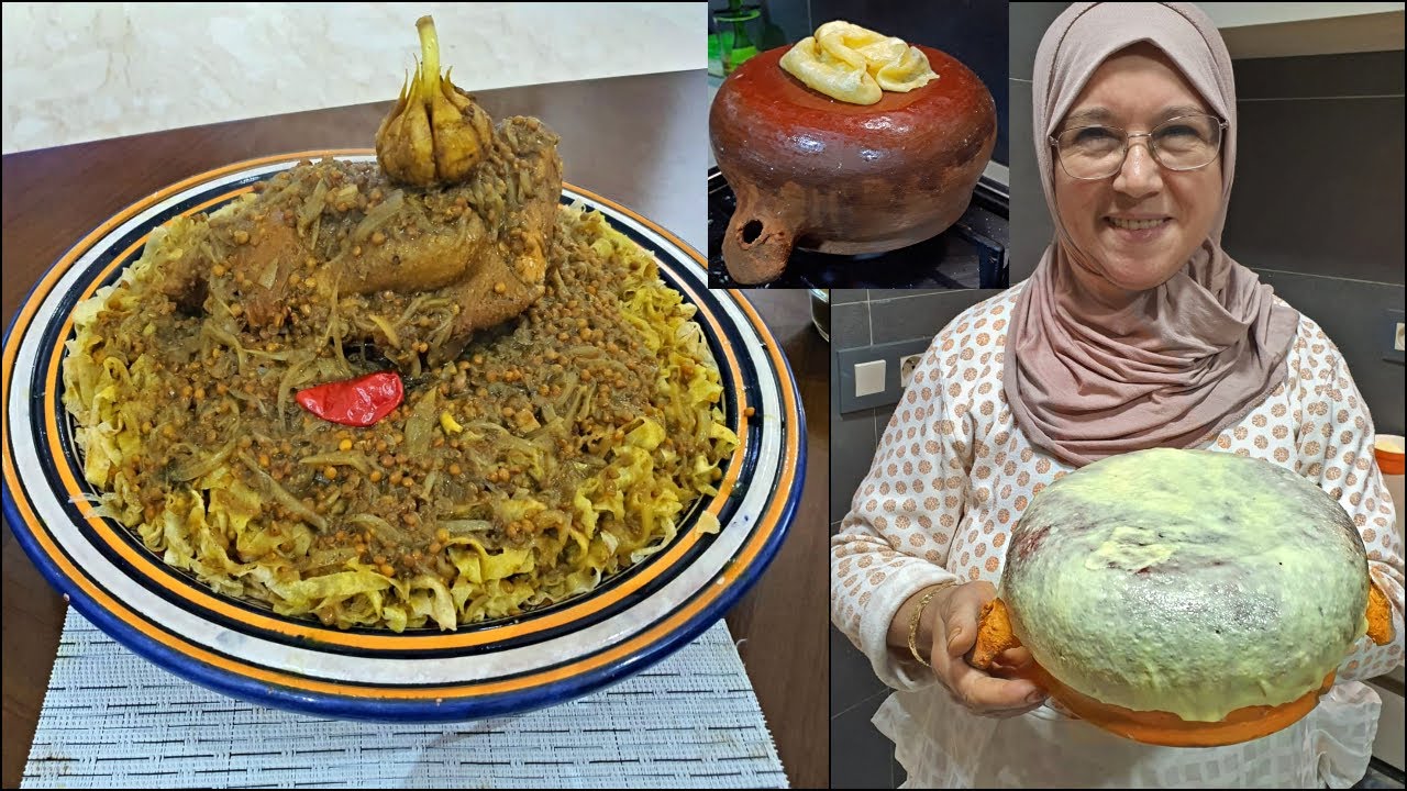 الرفيسة التقلدية المغربية 🇲🇦 بالدجاج البلدي على حقها وطريقها مع سر لختورية من يد الحاجة فاطمة