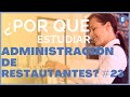 🎖️ ¿Dónde estudiar ADMINISTRACIÓN y GERENCIA de RESTAURANTES? - Comenzar AHORA!