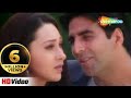 Dil Lagaane Ki Sazaa To Na (HD) | Akshay Kumar | Karishma Kapoor | Ek Rishtaa: The Bond Of Love Song