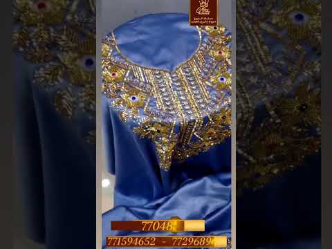 محلات ملك الدروع اليمن اب شارع الاوقاف جوار مكتب المنصوب للتواصل 770483542