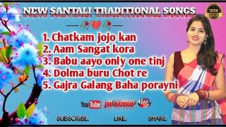New santali traditional song mp3/santali song l santali romantic song mp3