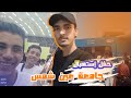 حفل استقبال جامعة عين شمس 2024 - 2025「Vlog」| كرياتيفيتي حفل استقبال جامعة عين شمس 2024 - 2025「Vlog」| كرياتيفيتي