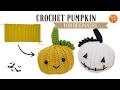 How to Crochet Pumpkin 🎃 from a RECTANGLE | Easy Crochet Pumpkin Pattern for Beginners | Fall Decor