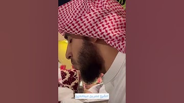 ما تيسر من سورة الأنفال 🤍🍃 | الشيخ عمر بن عبدالعزيز