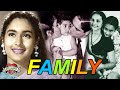 Nutan family with parents husband son brother sister and niece