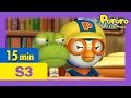 Pororo English Episodes l It's my toy l S3 EP10 l Learn Good Habits for Kids