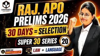 ⚖️ Raj. APO Prelims 2026 | Super 30 Series  | Law + Language | Day 20💥 30 Days में Selection! screenshot 2