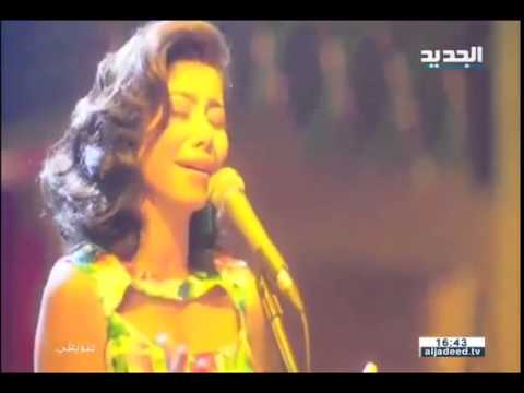 شيرين ليالينا مسلسل طريقي