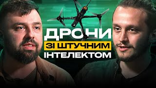 видео: Дрони із самонаведенням, розпаковка FPV і як наздогнати Китай: засновник VYRIY DRONE Олексій Бабенко картинка: Дрони із самонаведенням, розпаковка FPV і як наздогнати Китай: засновник VYRIY DRONE Олексій Бабенко