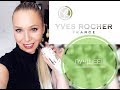 ЛЮБИМОЕ от YVES ROCHER ( ИВ РОШЕ! )