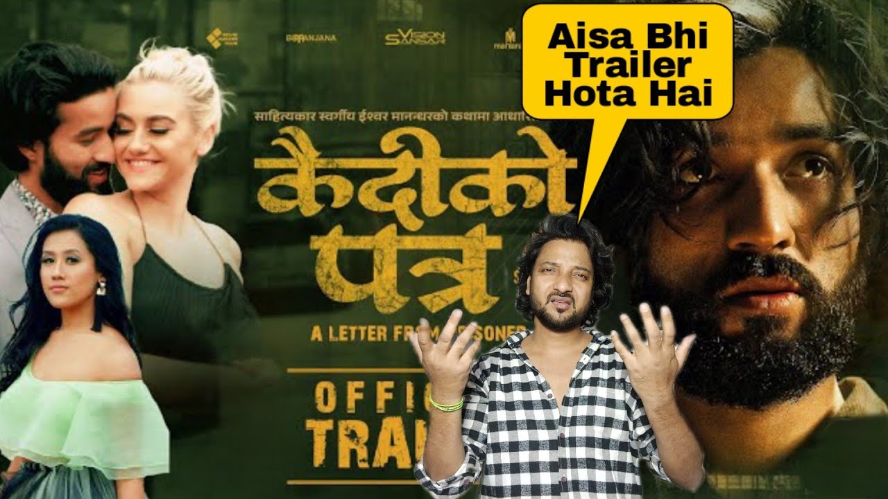 Kaidi Ko Patra || New Nepali Movei Official Trailer Reaction 🇳🇵 - YouTube