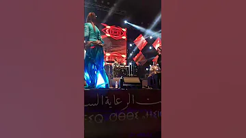 المغرب الجديدة موسم مولاي عبدالله أمغار 