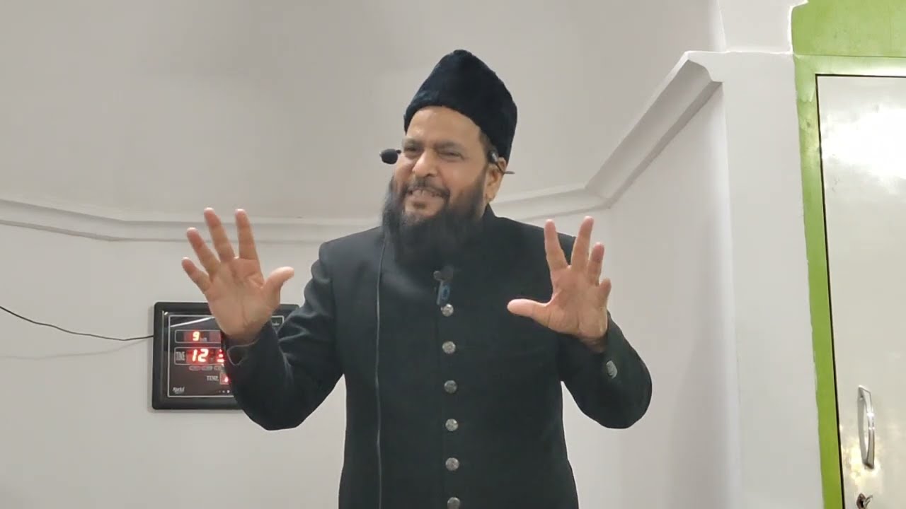 Bani Israil Jaisa Haal Humara Bhi Hoga? Quran Ko Chodne Ka Anjam | Juma Bayan by Abdullah Chaturvedi