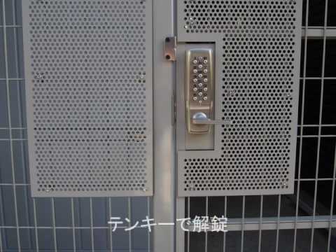 堺市堺区　レンタル収納庫堺宿院駅南　by倉庫屋どっとこむ
