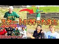 【罰ゲーム】地獄のスポーツすごろくで2回スタートに戻った男の末路wwww
