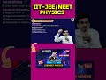 Vector Cross Product Real Meaning | What is Torque ? | Neet 2026 | JEEMains 2026 #shorts #neet #jee