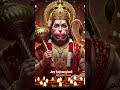 जय जय बजरंगबली #hanuman #ram #bajrangbali #jayshrreram #trending #viral #shorts #balaji #हनुमान #yt