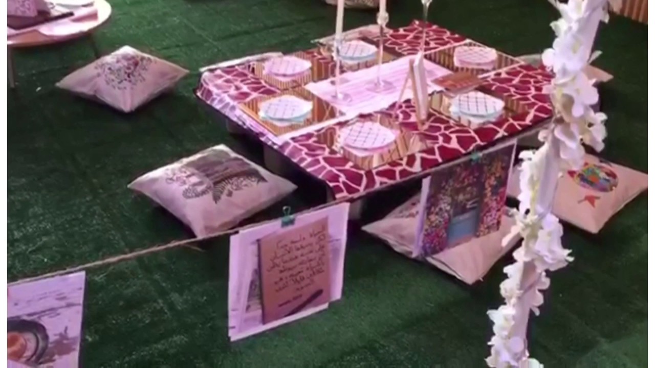 خريجات الدفعه الثانية مقررات بالبكيرية