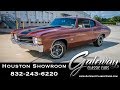 1971 Chevrolet Chevelle SS, Gateway Classic Cars - Houston #1600