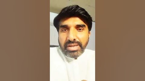 HOW TO DO UNGATING ON AMAZON