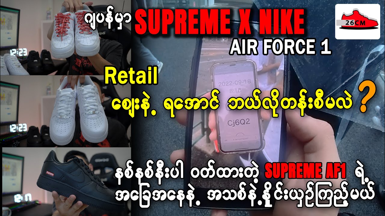 jordan 8 black and blue