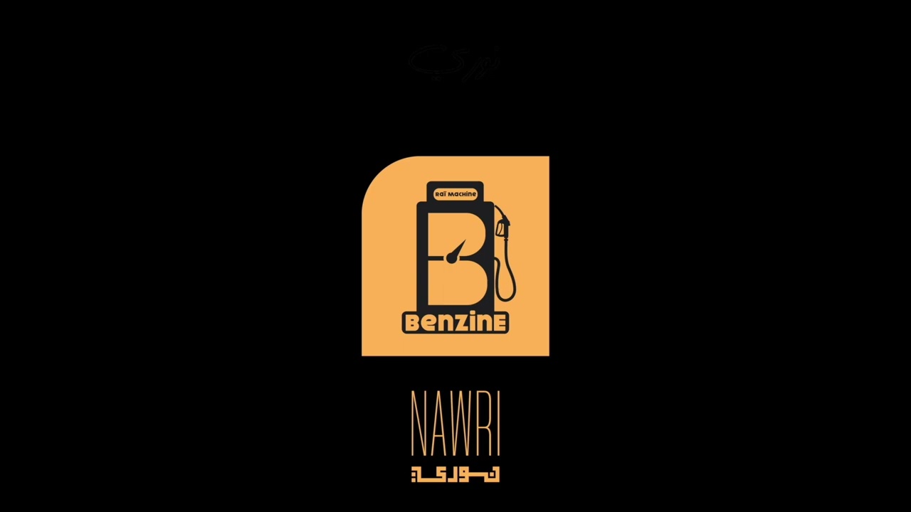 Benzine   Nawri Full Album