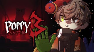 THERE CAN ONLY BE ONE CAT 【 POPPY PLAYTIME CHAPTER 3】 【NIJISANJI EN | Alban Knox】