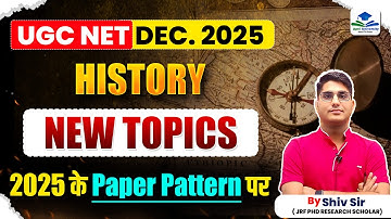 UGC NET DEC 2025 | History Paper 2 | New Topic 2025 Paper Pattern | By Shiv Sir | Apni University