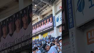 ZOZOマリンスタジアム5月1日西武ライオンズスタメン発表（西武ファンではありません）
