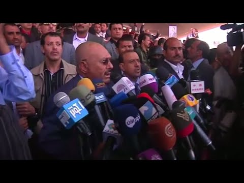 Yemen: Ali Abdullah Saleh's last speech