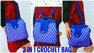 Crochet || 3 in 1 crochet bag || subtitles available