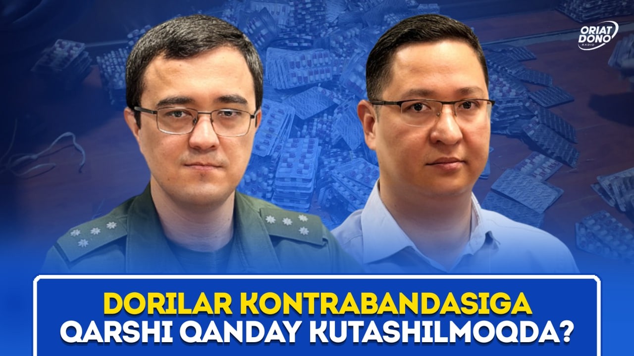 Dorilar kontrabandasiga qarshi qanday kutashilmoqda? | JARAYON