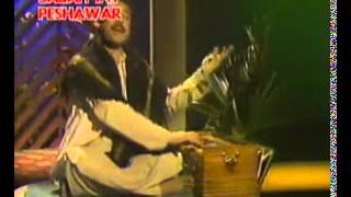 Shah Wali   Yaar Ashna Che Kabarjan
