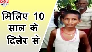 A ten year old kid from jahanabad, bihar, saved 4 girls lives as 6
were drowning into river. 2 of the couldn’t be rescued.