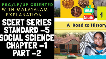 SCERT SERIES|SCHOOL STUDENTS|PSC/LP/UP ORIENTED|STANDARD-5|SOCIAL SCIENCE |CHAPTER-1|PART-2Edu Reels