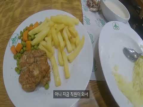빠니보틀도  버티지못한 최악의 음식들