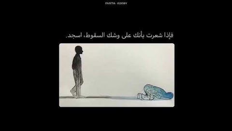 قرآن كريم بصوت القارئ: عبدالرحمن مسعد || أجمل حالات واتس اب دينيه || تلاوة خاشعة 🌿