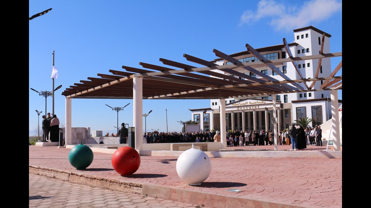 جامعة سطيف 1 - فرحات عباس | إحياء اليوم الوطني للشهيد تحت شعار 