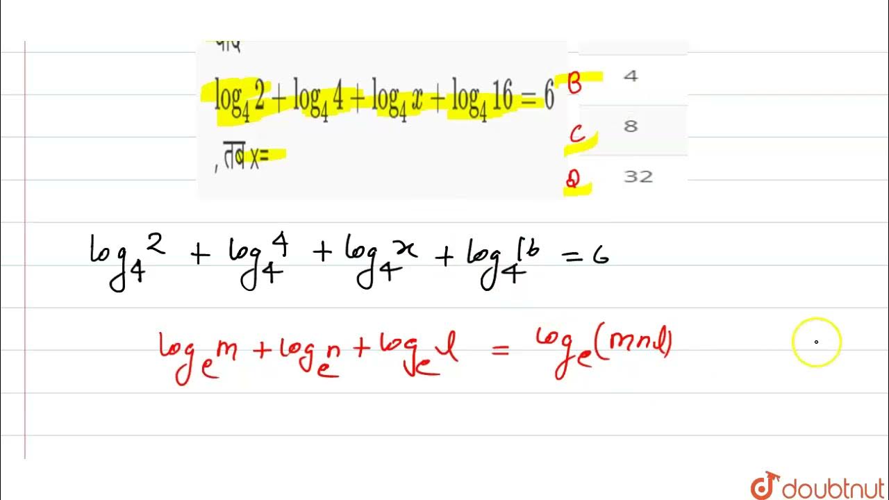 log-4-2-log-4-4-log-4-x-log-4-16-6-x-12