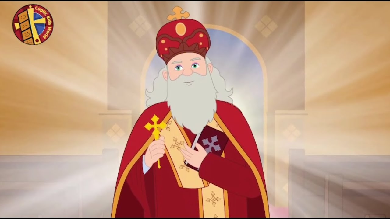 St Nicolas Animated Cartoon (Arabic) - فيلم القديس نيقولاوس