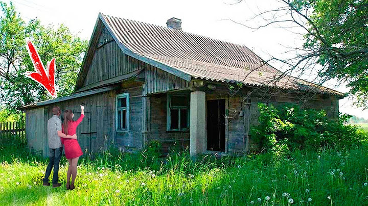 Люди Смеялись когда Семейная Пара Купила Старый Дом в Деревне! А сейчас все им только завидуют!