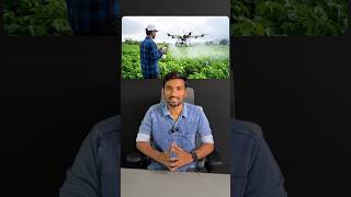 😳 Drone License @ ₹15K? Don’t Miss This Deal!