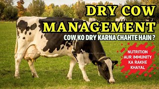 Dry Cow Management - Nutrition & Immunity - Mammary Involution | Ali Veterinary Wisdom Dry Cow Management - Nutrition & Immunity - Mammary Involution | Ali Veterinary Wisdom