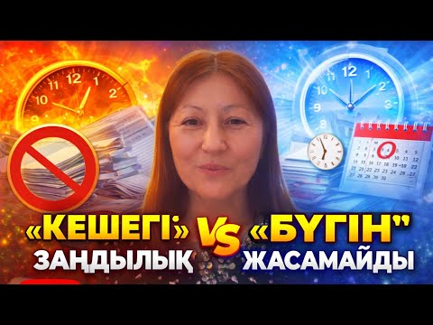 The King Demanded to Marry the Lady with the Worst Character in the Village. The Reason Shocked Ever