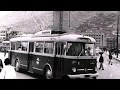 Old afghanistan 1940 to 1960