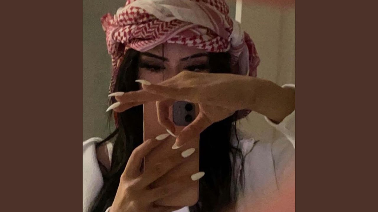 Habibi (slowed to perfection)