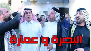 ميدان ثورة الحشد || نصير السليطي ابو سعد العكبي كرار البصيري عدي الكعبي