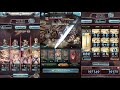 Granblue Fantasy - Tower of Babyl: 36-1 in 3 Turns - Water Varuna Relic Buster