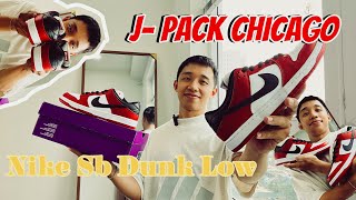 Nike SB Dunk Low "J-Pack Chicago" niềm tự hào của một đôi SB có phối màu Jordan 1 High Chicago "MUA"