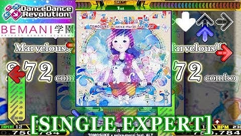【DDR 2013】 晴天Bon Voyage [SINGLE EXPERT] 譜面確認＋クラップ